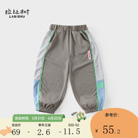  LABISHU/拉比树 防蚊 儿童长裤