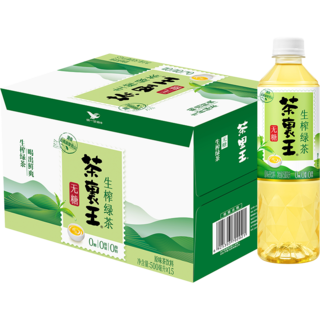 茶里王0糖绿茶生榨绿茶500ml*15瓶茶饮料整箱装0脂