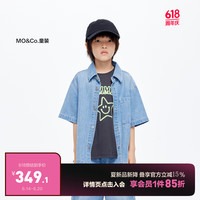 little MO&Co.little moco童装24夏装男童纯棉牛仔短袖衬衫衬衣KBD2SHT002 牛仔蓝色 140/68