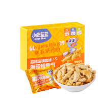 小鹿蓝蓝 强化钙铁锌非油炸造型饼干儿童零食品牌