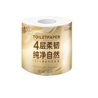 Breeze 清风 金装系列 柔韧 有芯卷纸 4层*140g*1卷