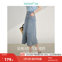 茵曼（INMAN）前开叉牛仔裙女2024年夏季高腰显瘦百搭半身裙 浅蓝色 M
