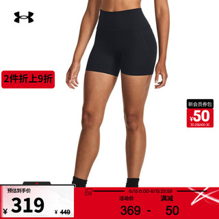 安德玛 德玛（UNDERARMOUR）春夏Meridian女子训练运动短裤柔感裤1382519 黑色001 M