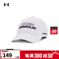 安德玛 德玛（UNDERARMOUR）同款Spieth男子透气高尔夫运动帽送长辈1361545 白色101 L/XL