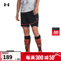 安德玛 德玛（UNDERARMOUR）夏季Challenger Pro男子足球训练运动短裤1379453 黑色001 L