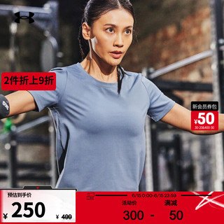 安德玛 德玛 UNDERARMOUR）秋冬Meridian女子训练运动短袖T恤1379155 灰色002 M