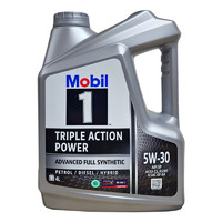 Mobil 美孚 1号全合成机油 5W-30 4L/桶 SP级 亚太版
