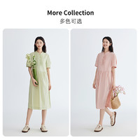 avvn 飞鸟和新酒 短袖新中式国风连衣裙女2024夏季中长款粉色肌理感女裙