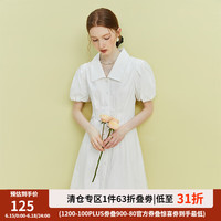 范思蓝恩23FS12542翻领设计感连衣裙女夏装法式复古A字裙 白色 L