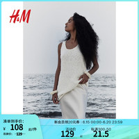 H&M女装半身裙2024夏季时尚优雅及膝锁边中长款半身裙1228903 奶油色 165/80 M