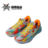 百亿补贴：NIKE 耐克 ike Kobe 8 Protro “Venice Beach”篮球鞋  2024版 FQ3548-001