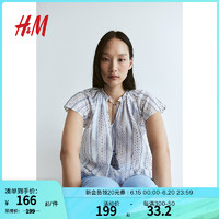 H&M女装2024夏季棉质V领休闲抽绳设计棉质上衣1232656 白色/蓝色条纹 165/96