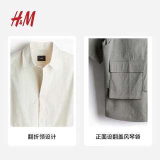 H&M2024夏季男装宽松版工装衬衫1231750 奶油色 180/116