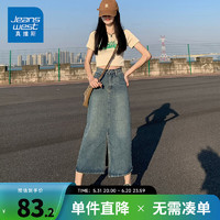 真维斯女士牛仔半身裙 2024夏季高腰显瘦开叉设计半身裙女KP 复古蓝8500 155/60A/S