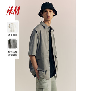 H&M2024夏季男装宽松版工装衬衫1231750 奶油色 175/100