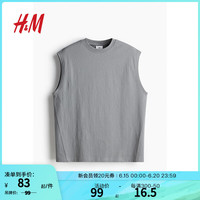 H&M男装2024夏季圆领休闲纯色宽松背心1235115 灰色 170/92
