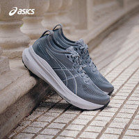 ASICS 亚瑟士 SICS亚瑟士新款跑鞋GEL-KAYANO 31男稳定支撑专业跑鞋减震运动鞋