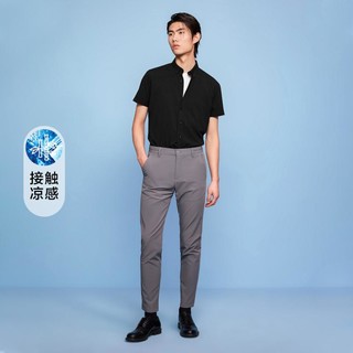 HLA 海澜之家 夏季男士镂空印花透气纯色短袖休闲衬衫