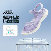 百亿补贴：SKECHERS 斯凯奇 凯奇舒适透气夏季女鞋凉鞋运动凉鞋轻便透气沙滩鞋15316