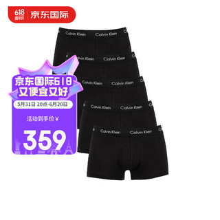 Calvin Klein CK男士平角内裤套装 5条装  000NB2734A XWB黑色 S 