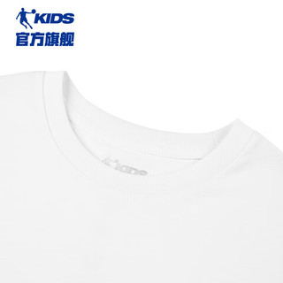 乔丹QIAODAN童装男童短袖t恤2024夏季大童运动冰感上衣服 白色 130cm