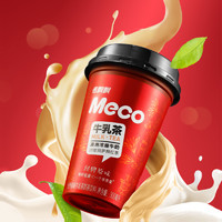 Meco 整箱装】Meco牛乳茶300ml*6杯经典原味杯装奶茶即饮奶茶饮料
