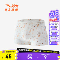 ANTA安踏儿童内裤三条装男童装2024夏季舒适百搭四角裤平角裤 白、绿、黄-1 110cm