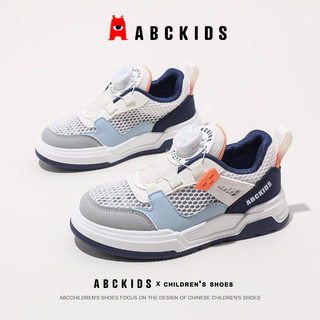 ABC KIDSabckids2024夏季旋钮运动透气轻盈跑步板鞋SY423603357PY  单层 蓝色 37码