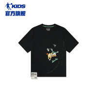 乔丹QIAODAN童装儿童短袖2024夏季男童冰感t恤大童夏装 黑色 170cm