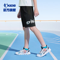 乔丹QIAODAN童装儿童短裤2024夏季男童速干五分裤透气运动裤 【吸湿透气】黑色 170cm