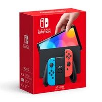 暑假法宝：Nintendo 任天堂 Switch OLED 日版 游戏主机