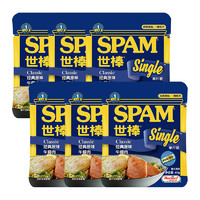 88VIP：SPAM 世棒 荷美尔SPAM世棒午餐肉单片独立小包装经典原味60g