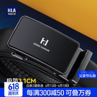 HLA海澜之家皮带男真皮24新3.1cm窄版腰带商务裤带HXAYDM0ADXM791 BB黑色 125cm