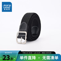 真维斯男装2024夏季 帆布织休闲合金针扣男款腰带VB 黑色2010 120cm