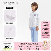 Teenie Weenie Kids小熊童装24夏季男女童凉感弹力舒适外套 白色 160cm