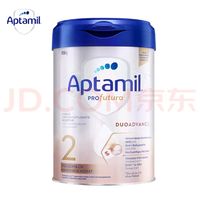 Aptamil 愛他美 德國白金版2段HMO 嬰幼兒配方奶粉-效期至25年12月 德白2段