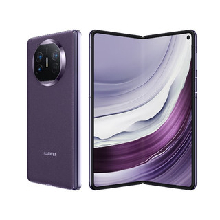 华为（HUAWEI） Mate X5 折叠屏手机 12GB+512GB 幻影紫【一年延长保】