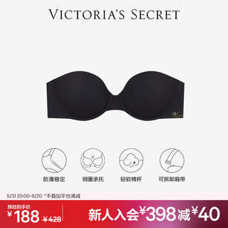 VICTORIA'S SECRET ICTORIA'S SECRET 维多利亚的秘密 女士抹胸 11233549 黑色 36B