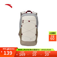 ANTA安踏轻户外防泼水双肩包 男女夏季旅行日常通勤耐磨背包书包 浅烟灰-4 均码(约15L)
