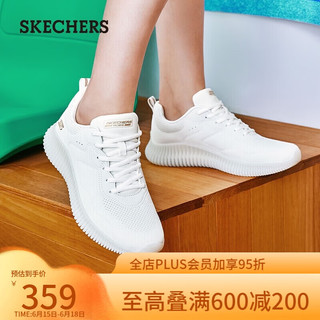 SKECHERS 斯凯奇 凯奇（SKECHERS）春季女休闲运动软底跑步鞋117422 乳白色/OFWT 37