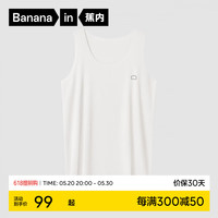 蕉内丝丝508S莫代尔男士背心冰丝凉感 T恤短袖打底衫夏款家居服可外穿 【背心】暖白 XL