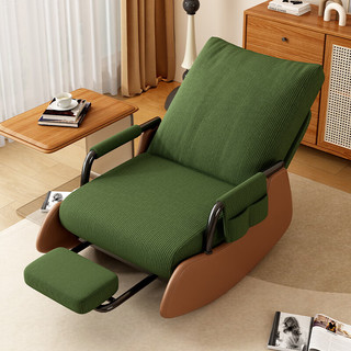 L&S LIFE AND SEASON懒人沙发摇摇椅家用休闲椅折叠沙发椅 墨绿色+脚踏