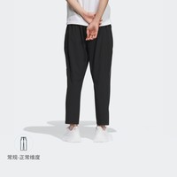 adidas 阿迪达斯 极系列休闲舒适运动裤男装adidas阿迪达斯官方轻运动HM7470