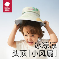 babycare abycare 儿童遮阳帽 BC2211001-02 春夏款