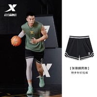 XTEP 特步 步篮球短裤男2024夏季新款网眼透气潮流球裤百搭运动裤篮球裤