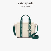 88VIP：Kate Spade ate spadeks plenty 小号托特包单肩包手提包轻奢通勤设计感女