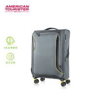 美旅 旅轻便行李箱20寸可登机可拓展拉杆箱防泼水软箱密码箱 DB7