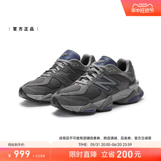 new balance ew balance 男女千禧小象蹄经典复古老爹鞋U9060ECC