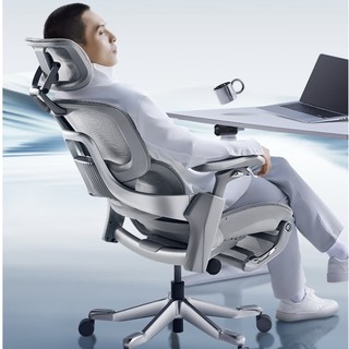 撑腰椅Flow550 人体工学电脑椅  带脚踏