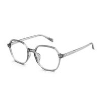 MOLSION 陌森 024年大框眼镜近视眼镜框男女百搭潮流镜架眼镜MJ5106